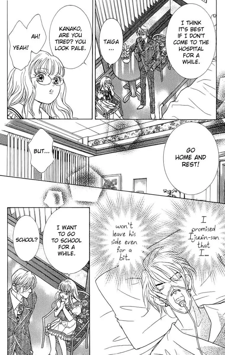 Billion Girl Chapter 35 15